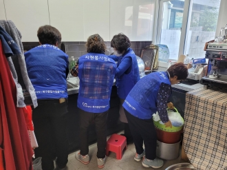 ​신안동자원봉사캠프 - 고기반찬(불고기) 만들기 활동