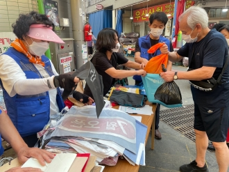 우산동자원봉사캠프 '비닐봉투 그만! 부메랑 에코백!'