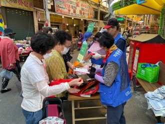 우산동자원봉사캠프 '비닐봉투 그만! 부메랑 에코백!'