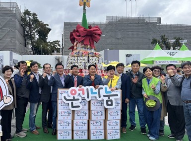 🌈2024 광주광역시 자원봉사 박람회게시글의 첨부 이미지